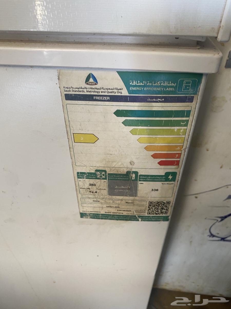 عده مطعم للبيع لعدم الحاجه له64514624449794113