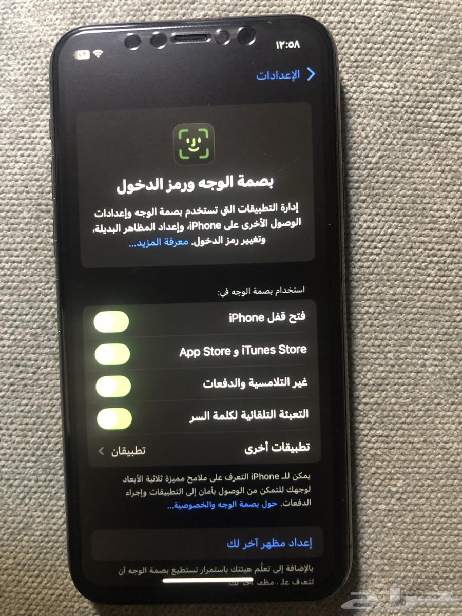 ايفون (11) برو64511576560002110