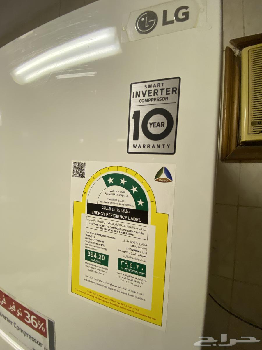 LG refrigerator in excellent condition64512037054979111