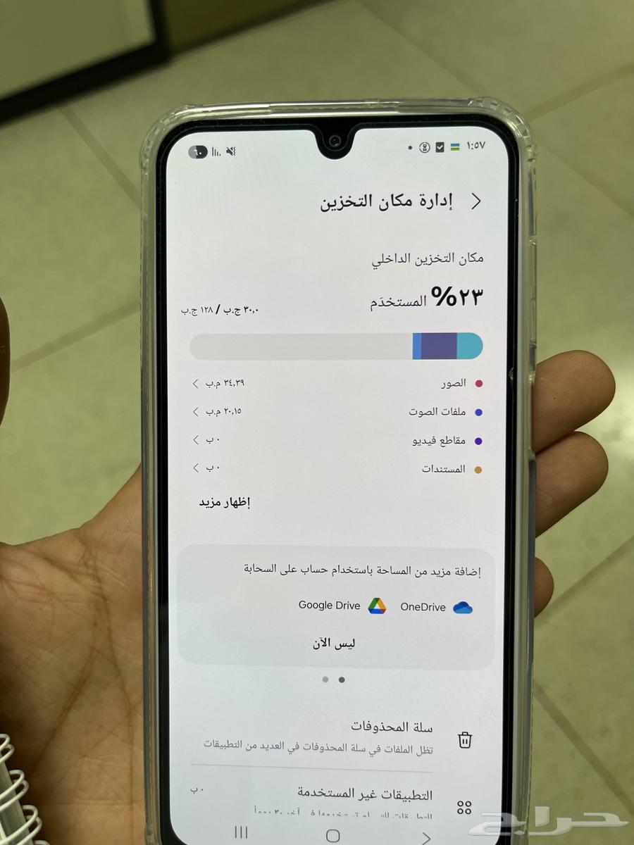 جوال سامسونج A16 جديد استخدام ثلاث اسابيع64515486868993113
