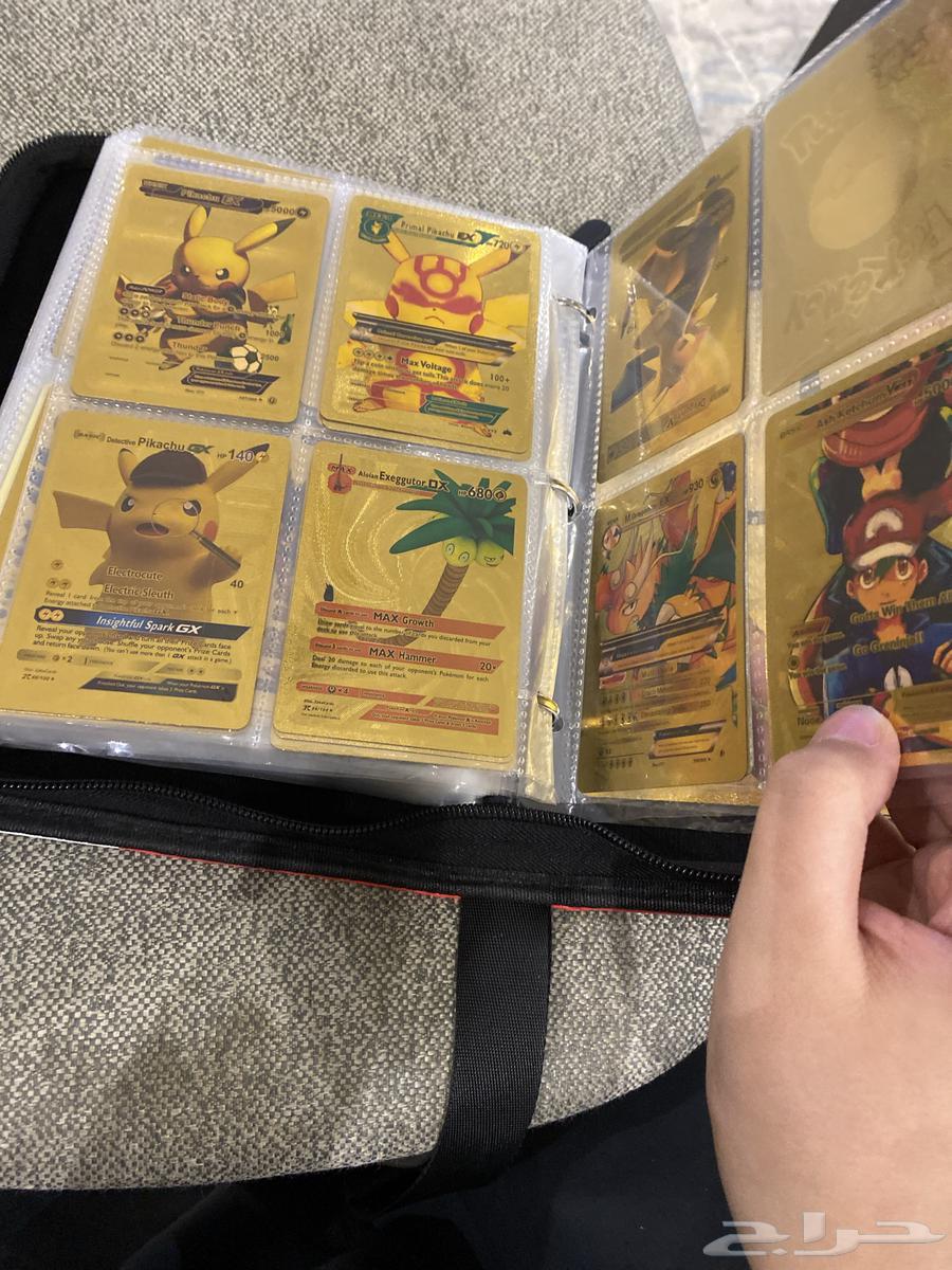 كروت بوكيمون 350 حبه 200ريال64516382050307112