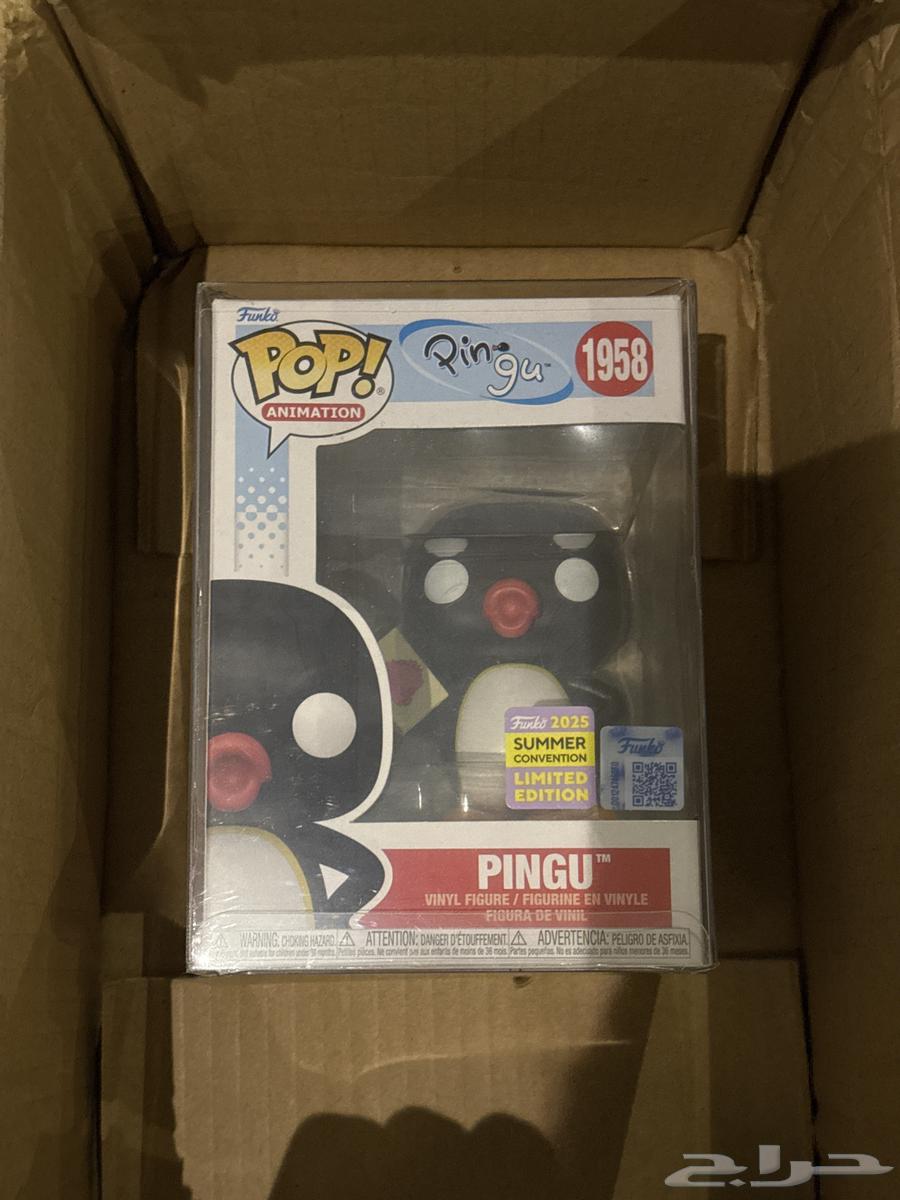Funko pop pingu64517860988291110