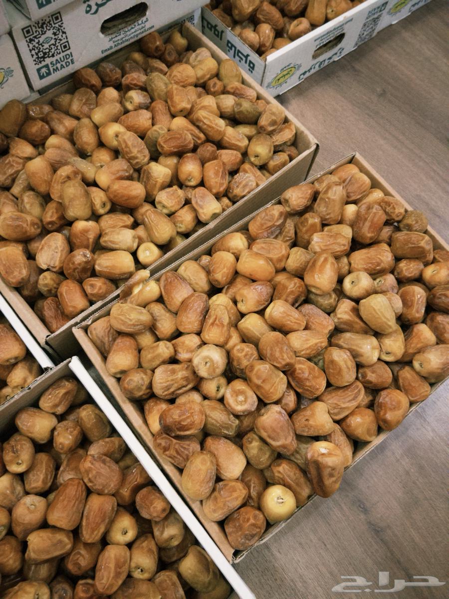 Delicious twisted dates, you can view before buying64512949210626112