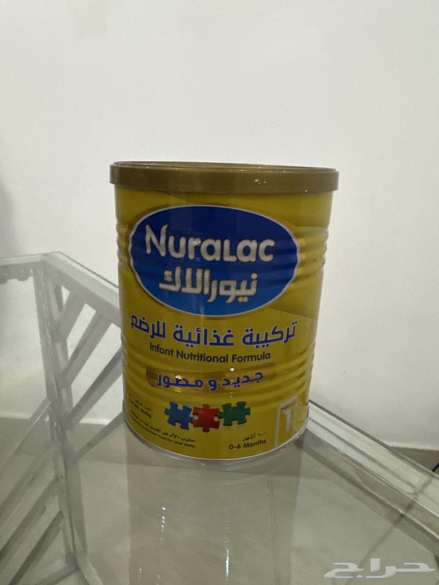 حليب اطفال 5 علب64516310912769110