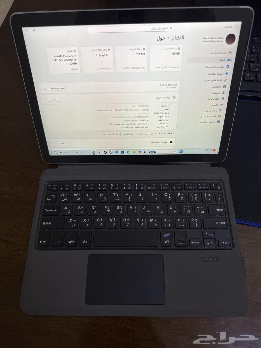 Microsoft Surface Go3 Tablet64516128005506111