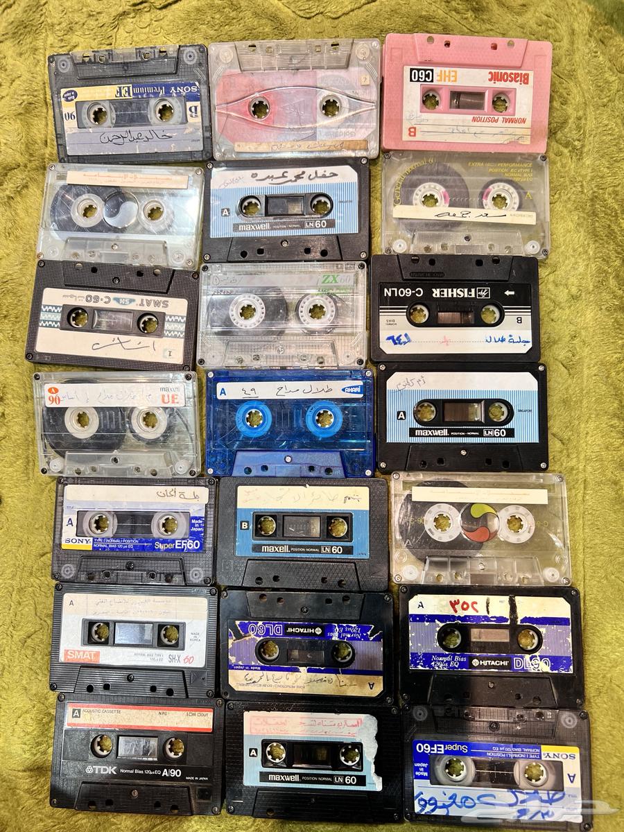 Cassette Tapes64517048754945111