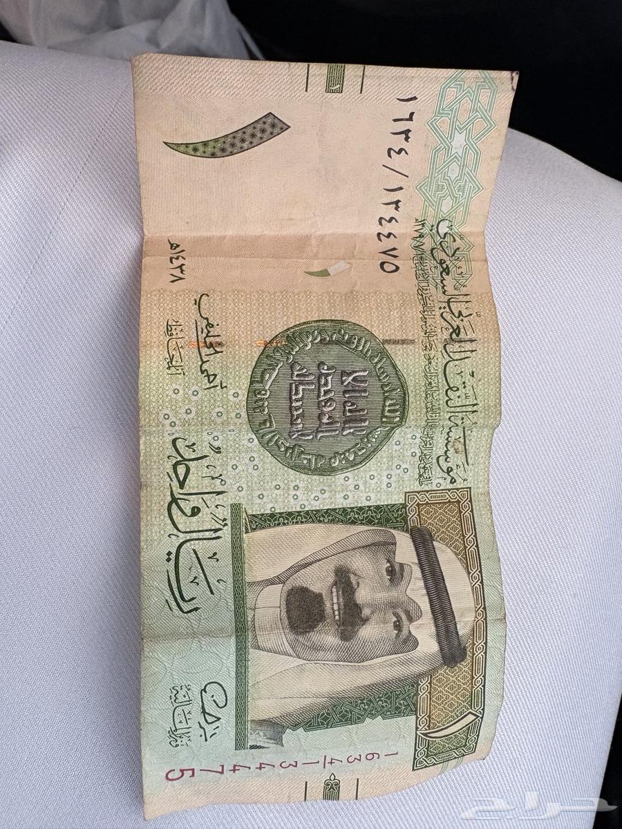 ريال الملك عبد الله توقيع احمد الخليفي (النادر)64512678398977110