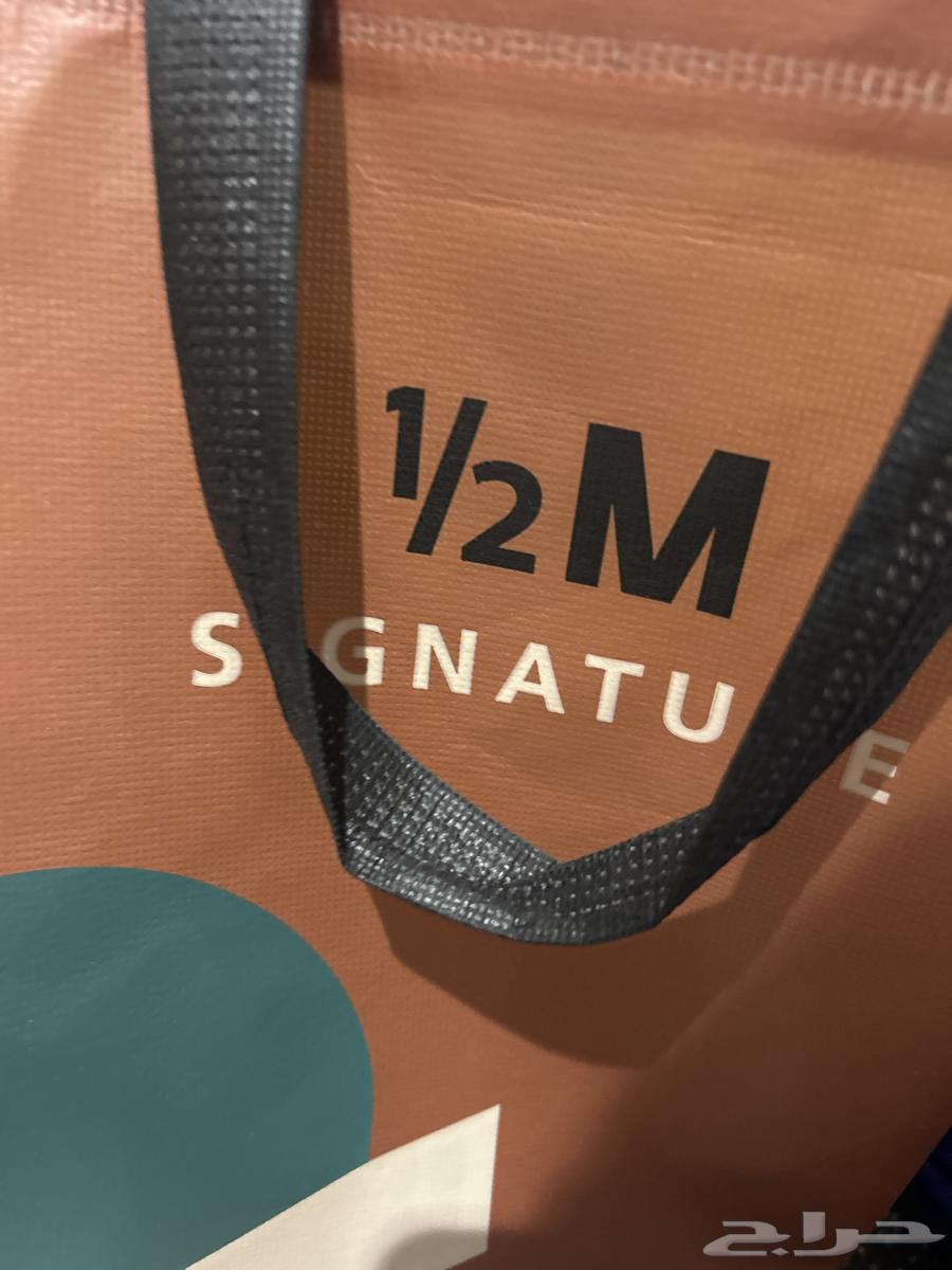 مق هاف مليون باور64516596746243111