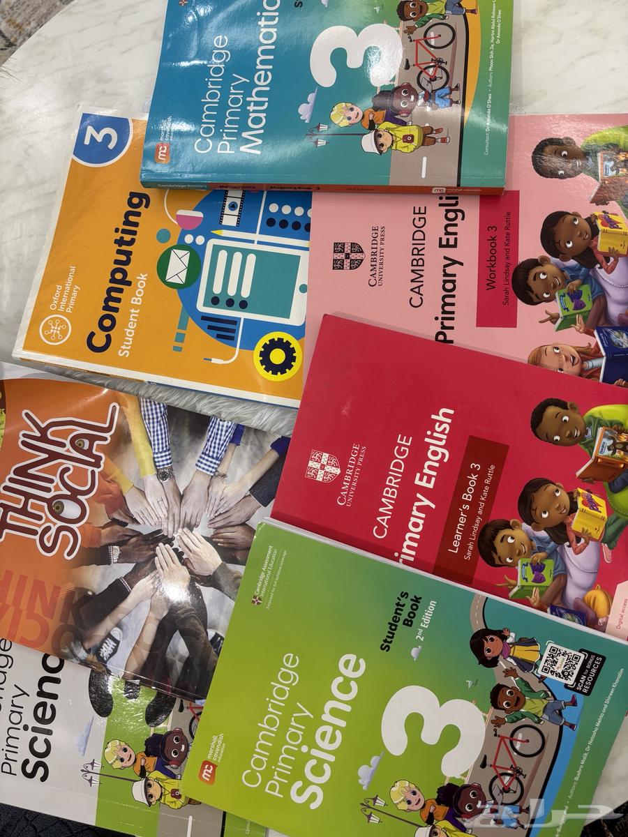 كتب منهج بريطاني grade 3 جديدة64512217983875110