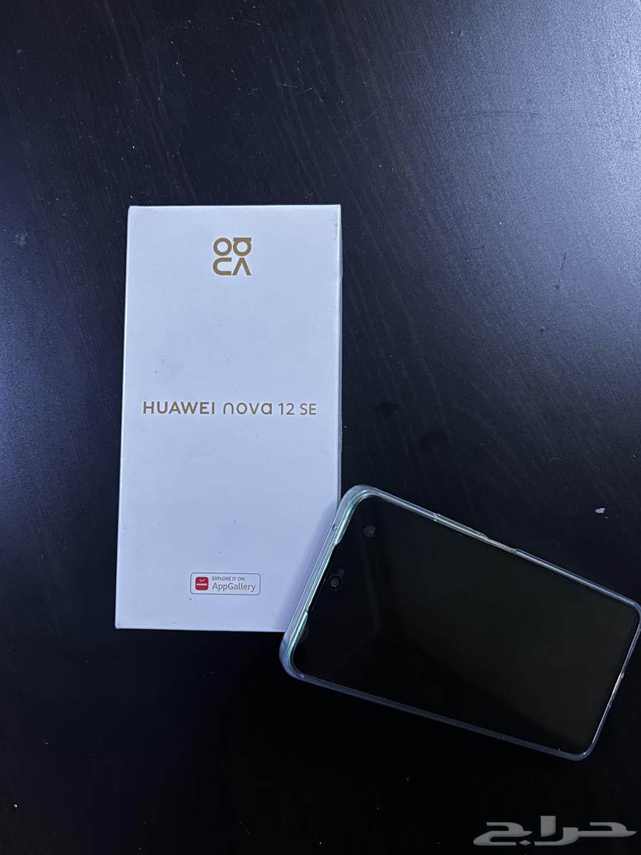 هواوي نوفا 12 اس اي64511717561473112