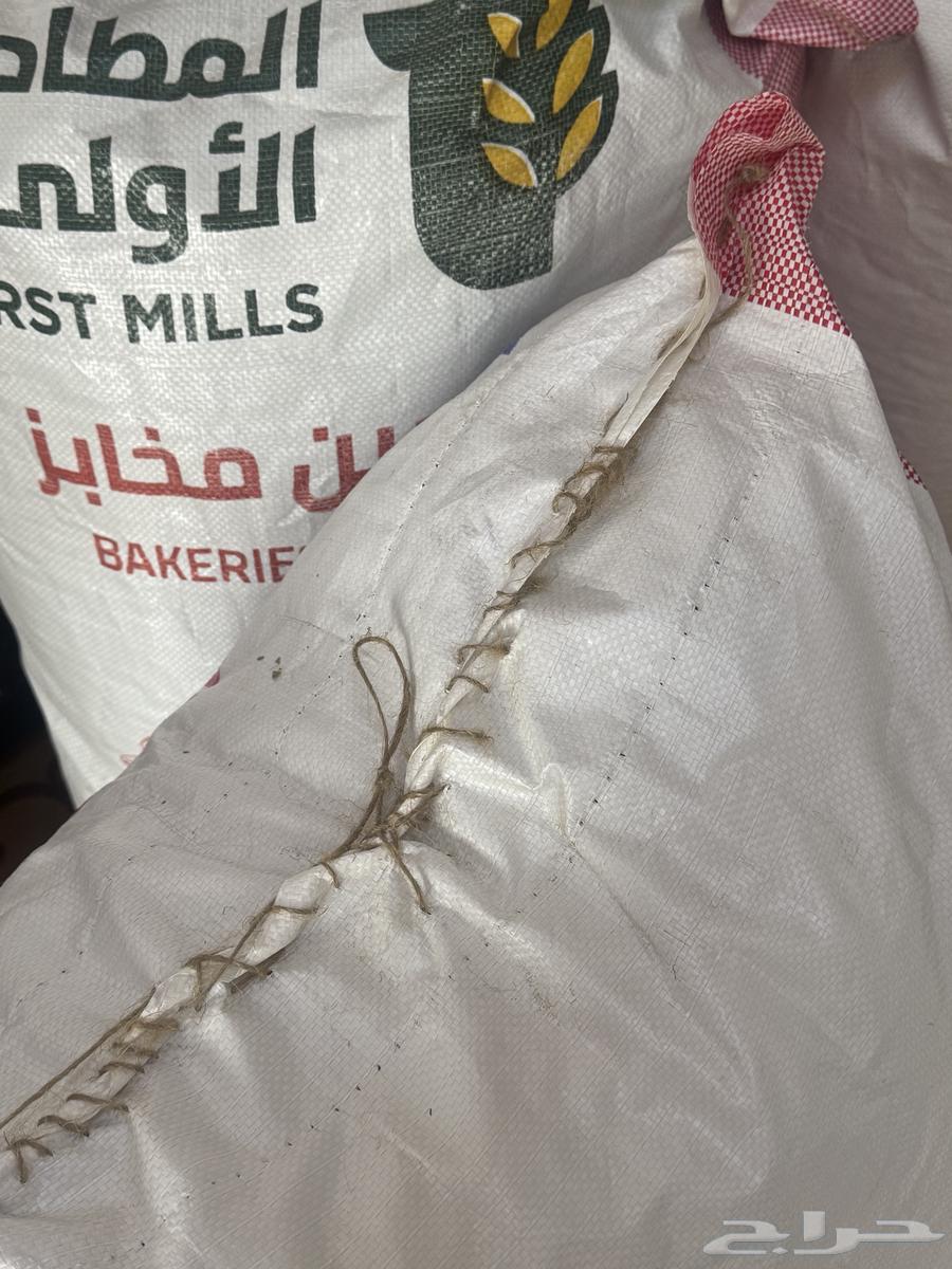 حنا ورق للبيع64513011840131110