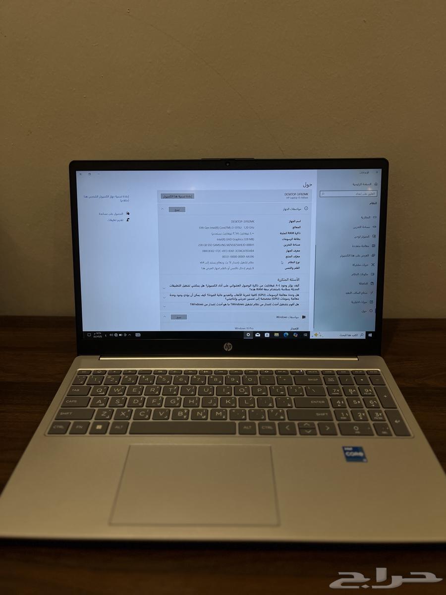 لابتوب hp جديد لم يستخدم64516850824194113