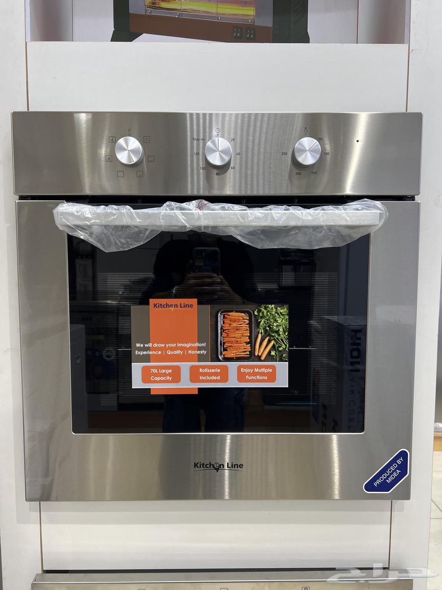 كتشن لاين فرن بلت ان 6 وظائف 60 6064517619281795110