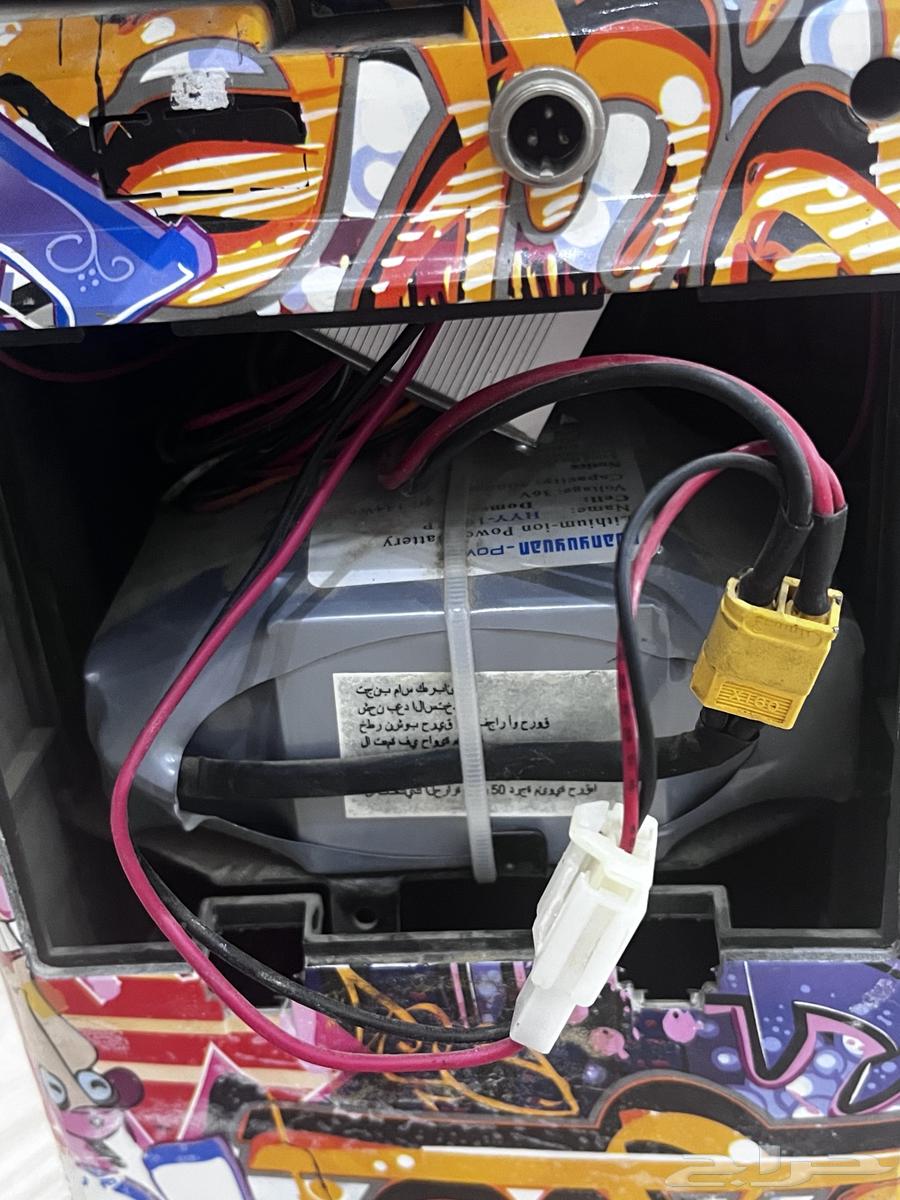 Scooter64516059107073110