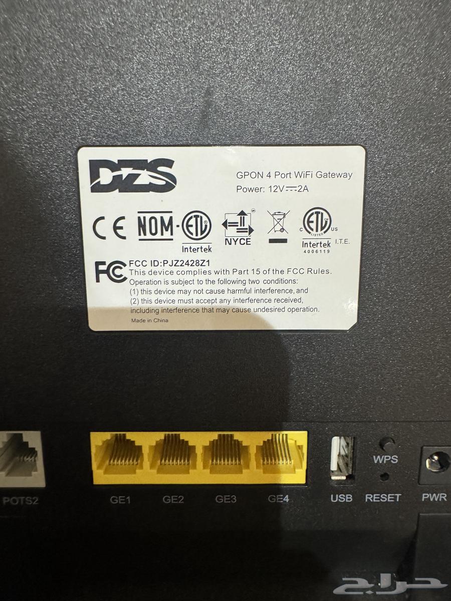 راوتر موبايلي الياف للبيع64517048770818114