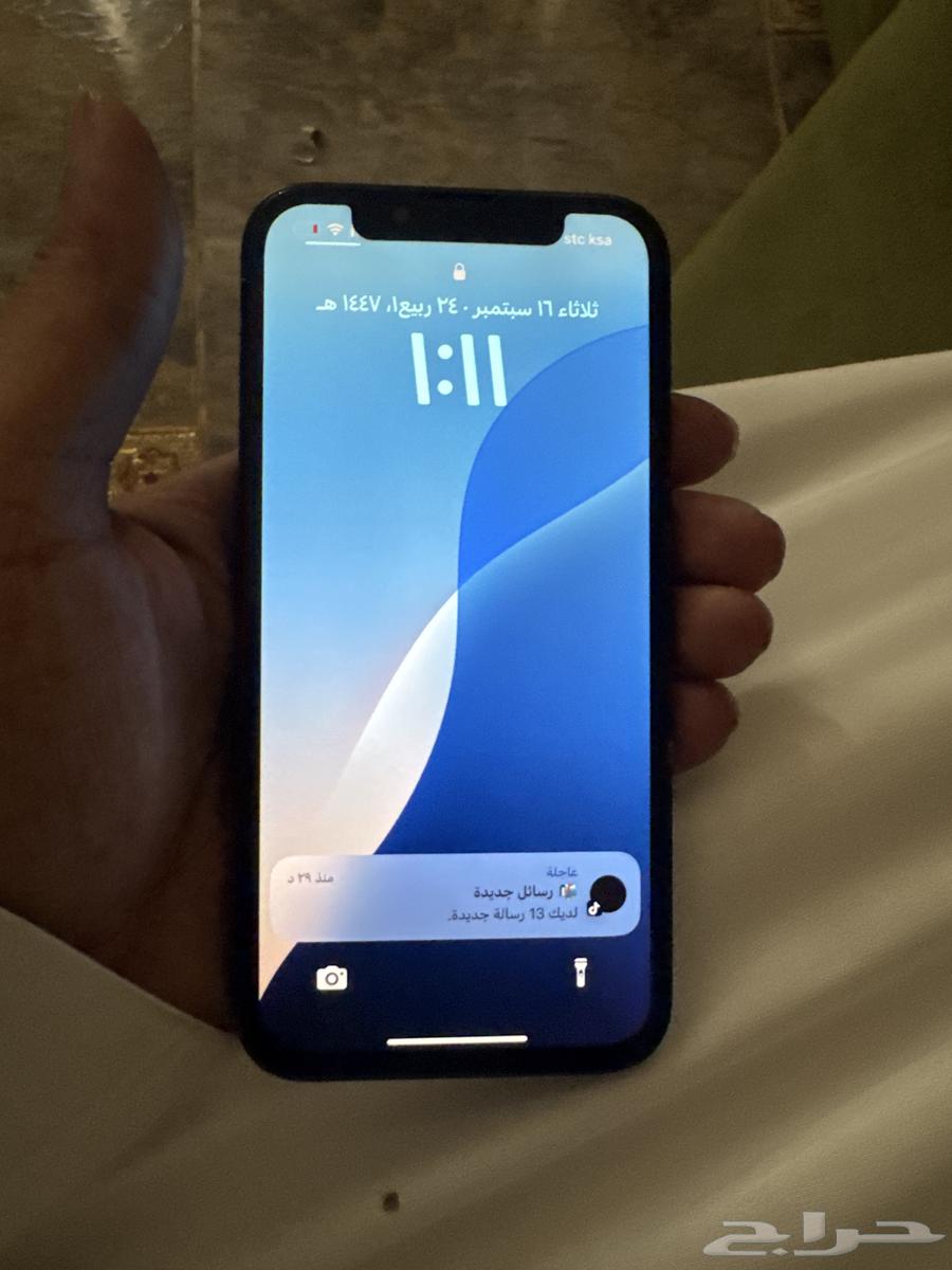 أيفون 13 عادي 128قيقاء64513673481219110