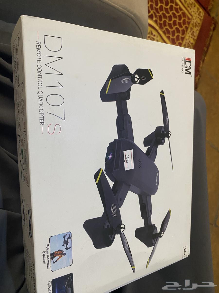 طياره درون64515011253762110