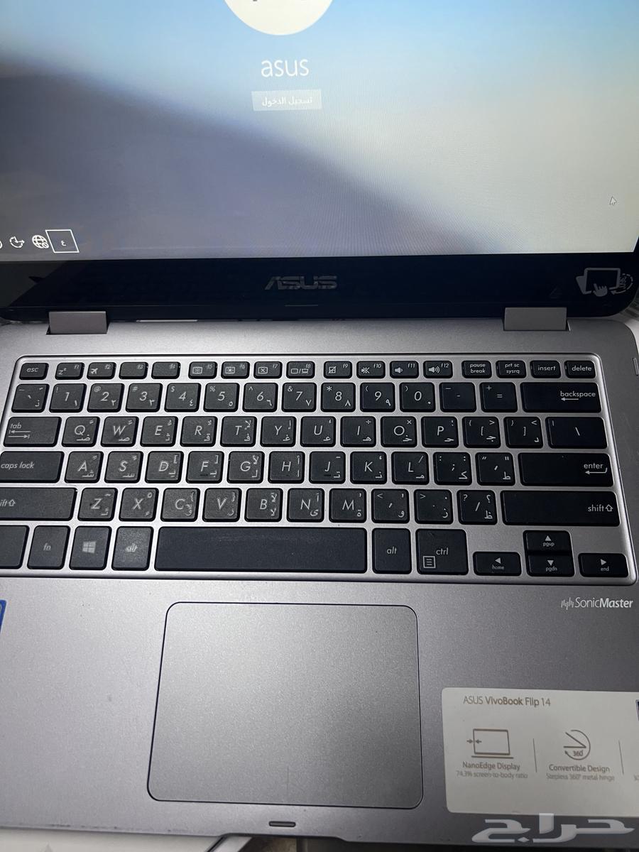 لابتوب اسوس64515179037058110