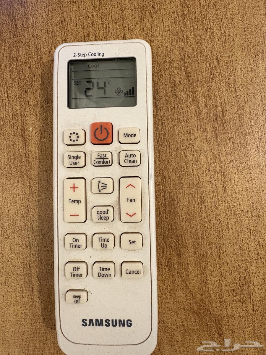 رموت كونترول لمكيف سبليت سامسونج يعمل بشكل جيد64515053189633110