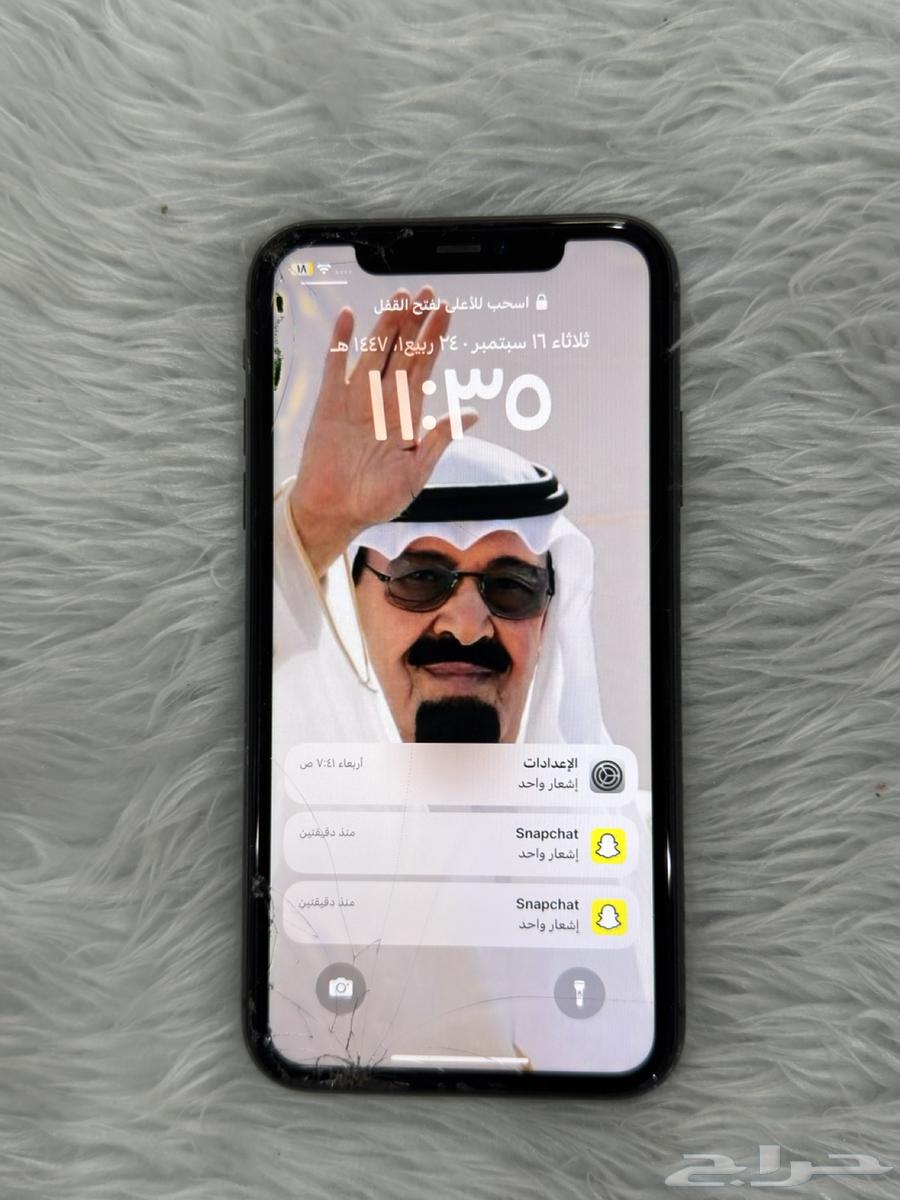 جوال للبيع64513244656002113