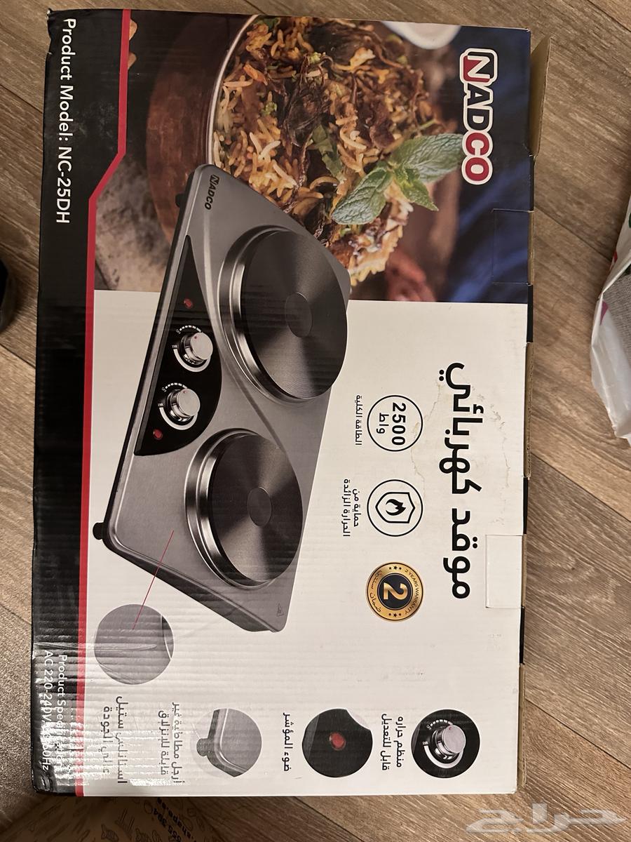 مكيف 24 وحده ومكرويف واثنين موقد كهربائي مزدوج64516496537091113