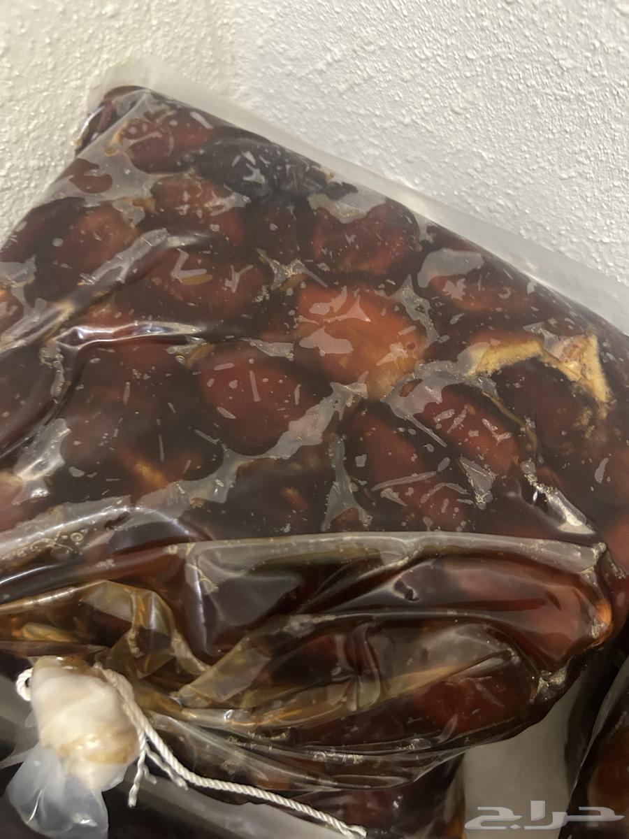 Tamr Fanakha Salmah64513866636930112