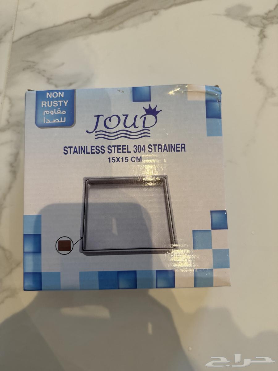 Safaih64514706288259110