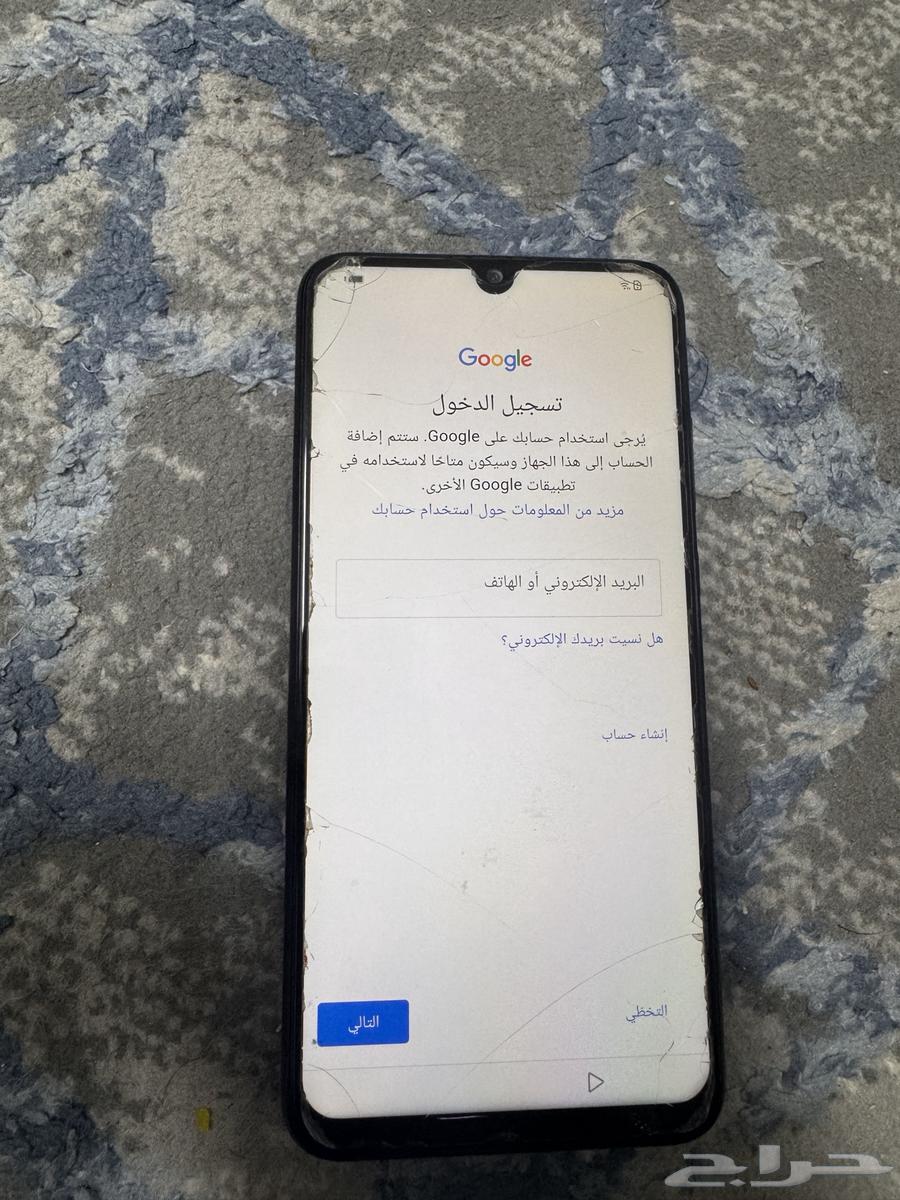 جوال هواوي64513286062594111