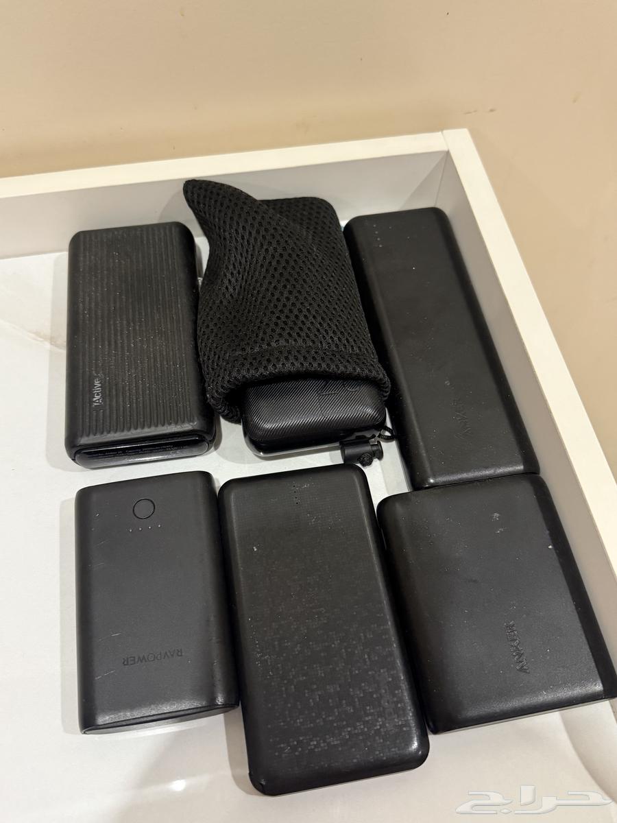 Portable Charger64511759283075111