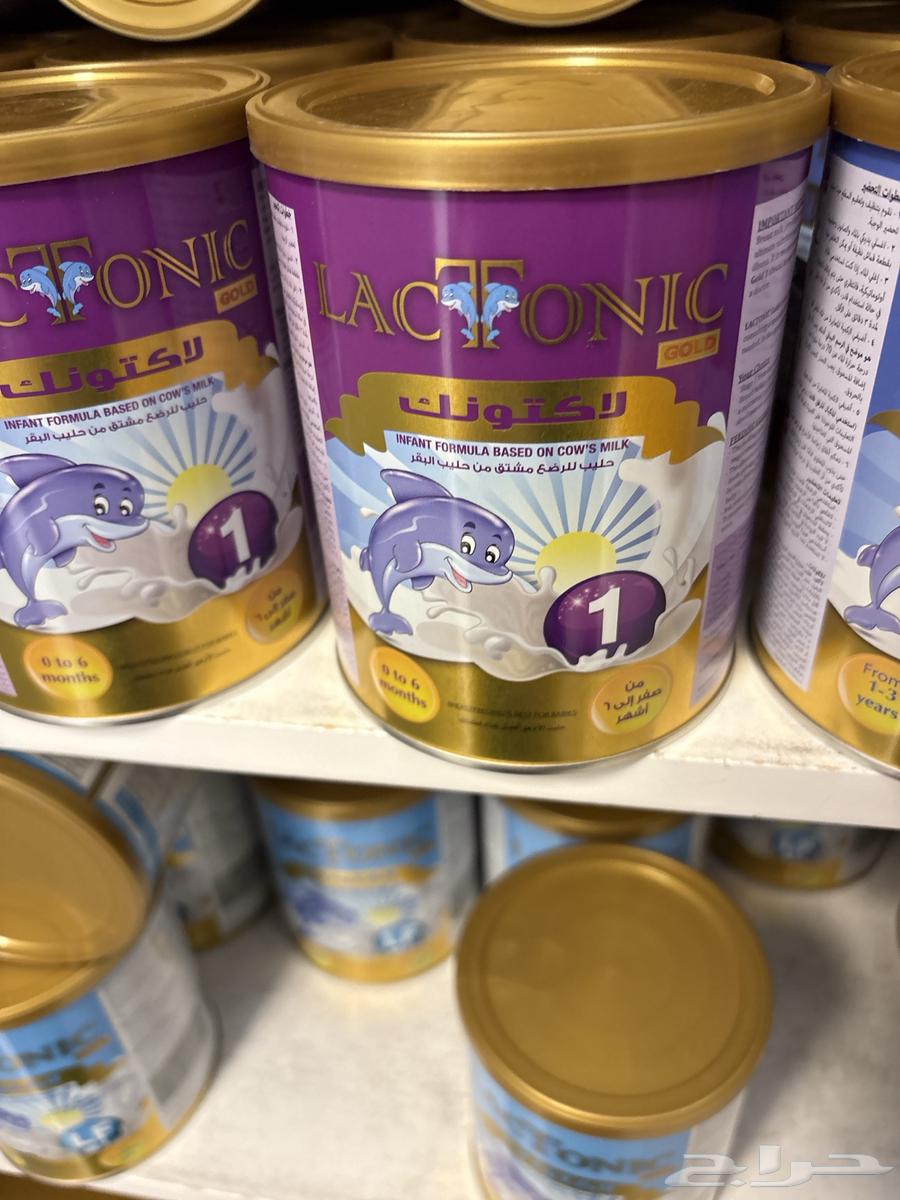 حليب الأطفال للبيع 800 جرام64516644595459111
