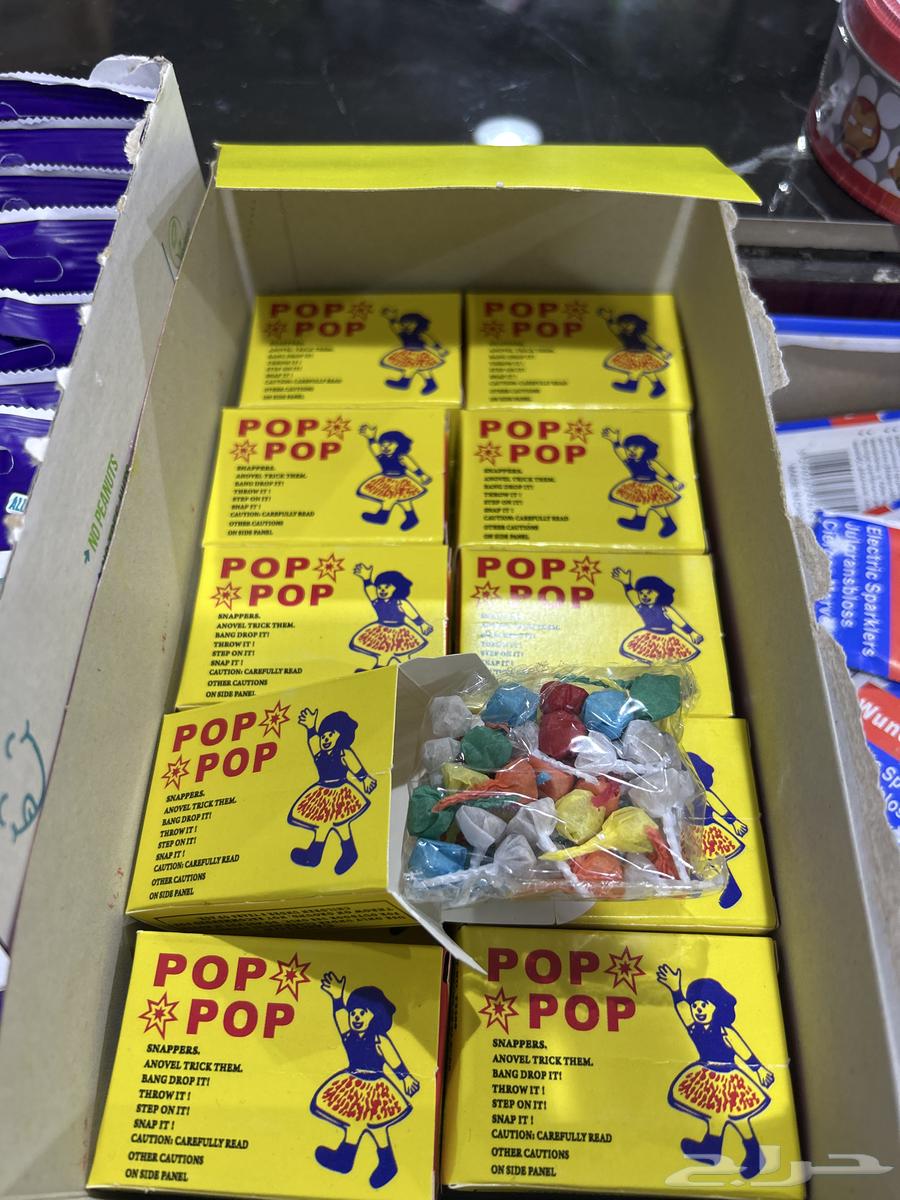 ثوم طراطيع نظيف الحبة ريالين في 50 ثومة شرط نظيف64515626063362110