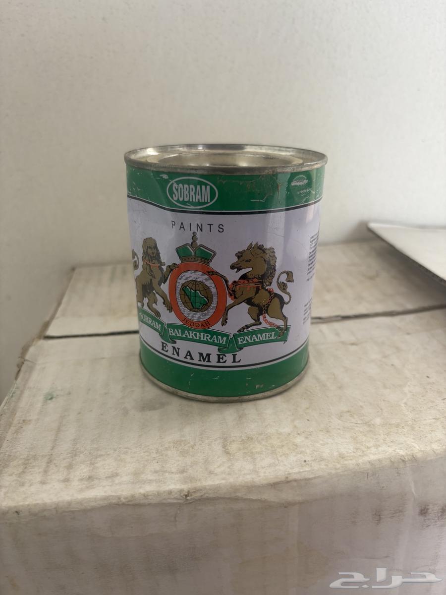 كراتين بويه64513511274497110