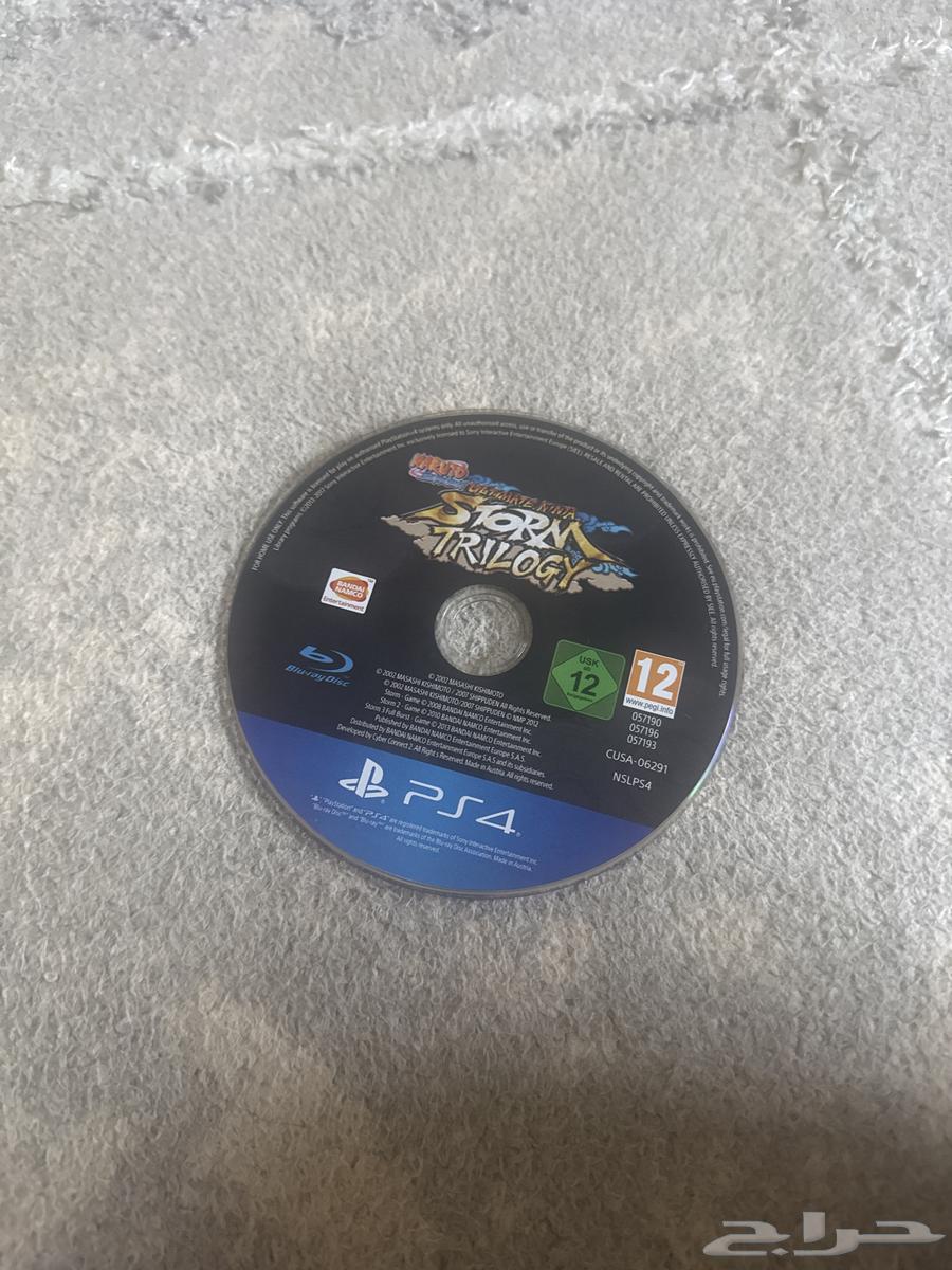 شريط ناروتو بلاستيشن 464515263306371113