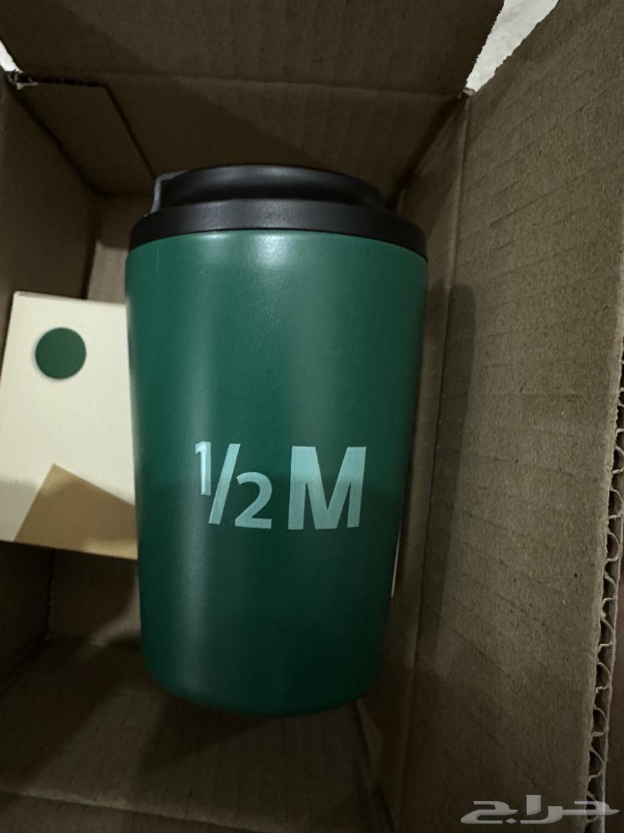 مق هاف مليون64516725123459111