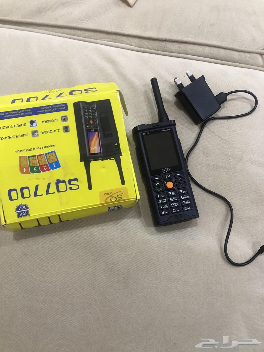 جوال بر64518083857154111