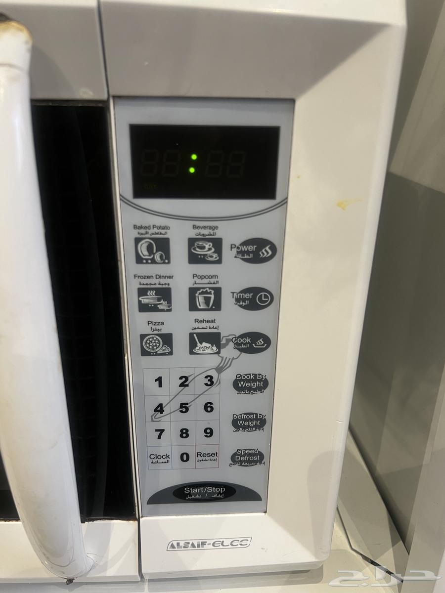 Kettle and microwave for sale, 100% functional64511647287425111