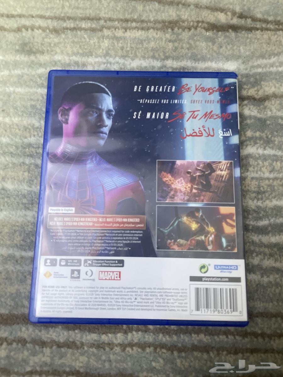 شريط سبايدر مان مايلز نسخه الفاخره64514679150083110