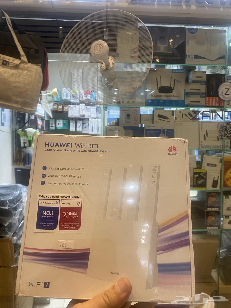 Huawei Mesh 7 Power Amplifier Excellent New Network Amplifier Device64514651916163110