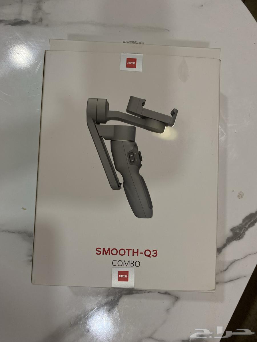 جيمبل مانع اهتزاز SQ364511423602818113