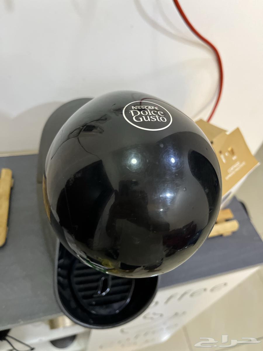 Nescafe coffee machine64512217992578112