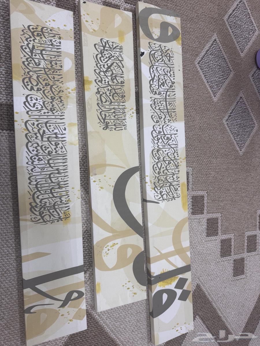 لوحات خفيفة للبيع64538387188737110