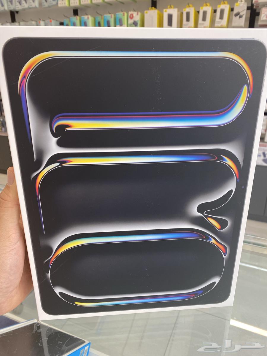 New 13-inch iPad Pro, two-year warranty from STC and Arab Computers64515150753665111