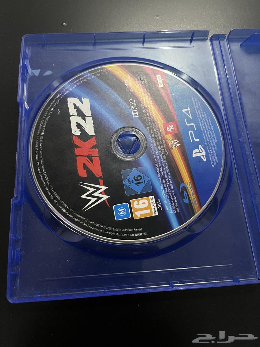 Wrestling tape 2022 for 6064514306688897111