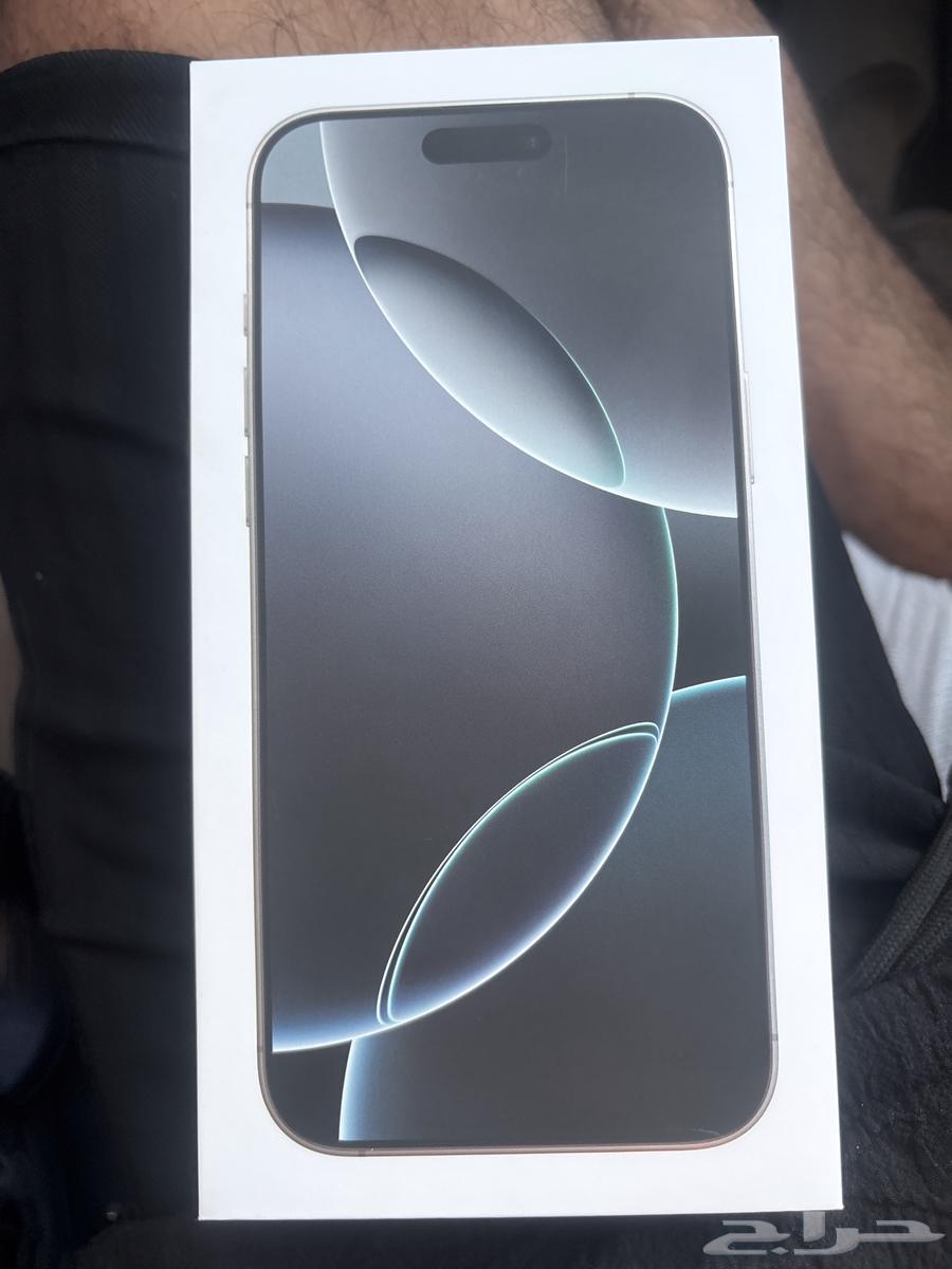 ايفون 16 برو ماكس 256 قيقا جديد سعره 5699 اللون ابيض64514900489345111