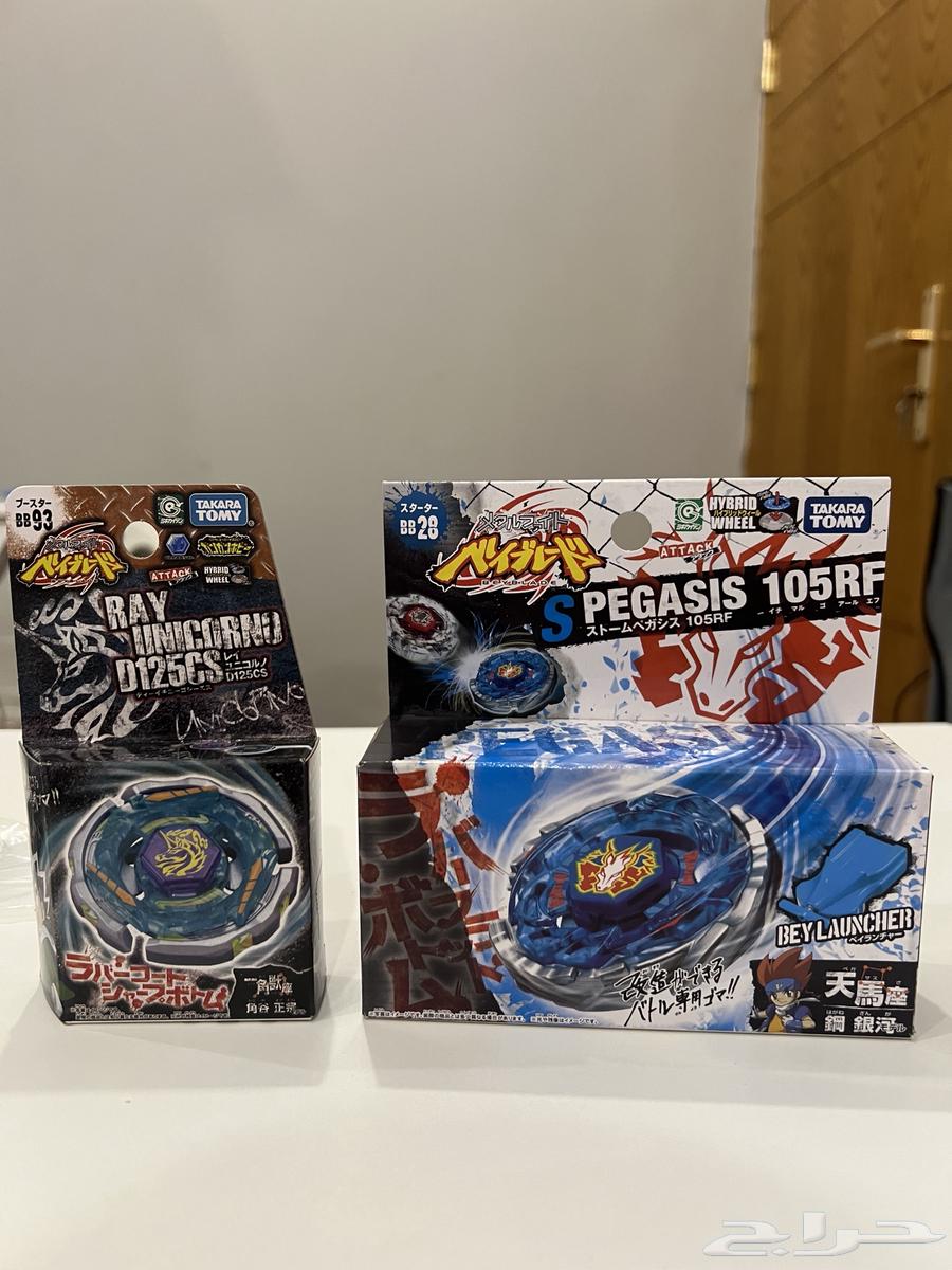 العاب بلابل بيبليد تاكارا الاصلية ( بالكمية )64511717488769110