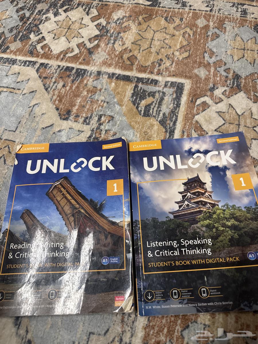 كتاب UNLOCK1 نظيف64516482183171110