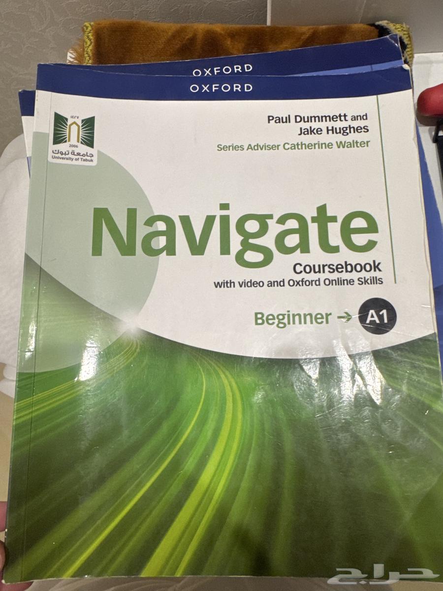 كتاب انقليزي 95   فاضي الا حلول متفرقه قليله(تحضيري ترم 1 )64511142644227112