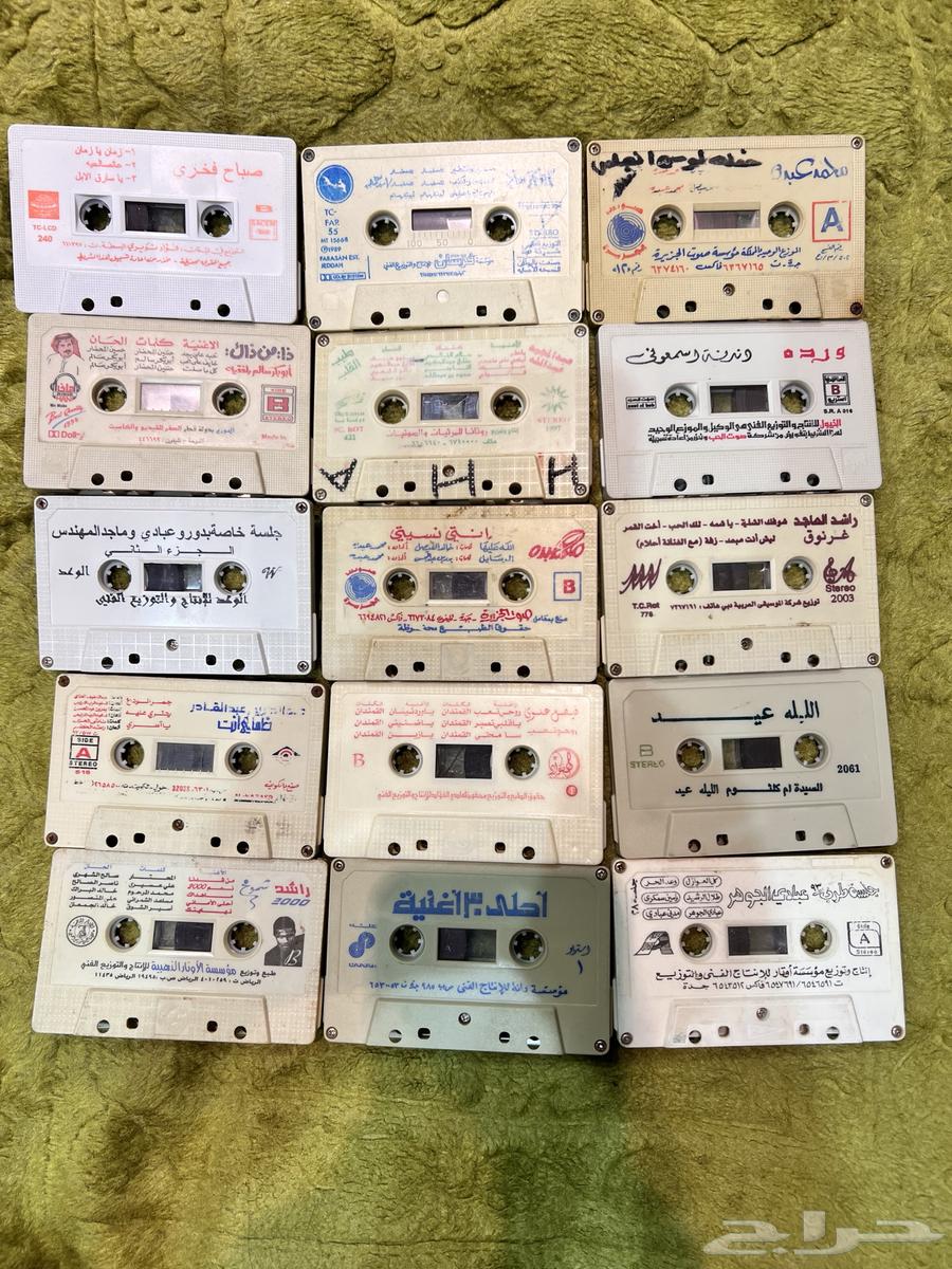 Cassette Tapes64517048754945113
