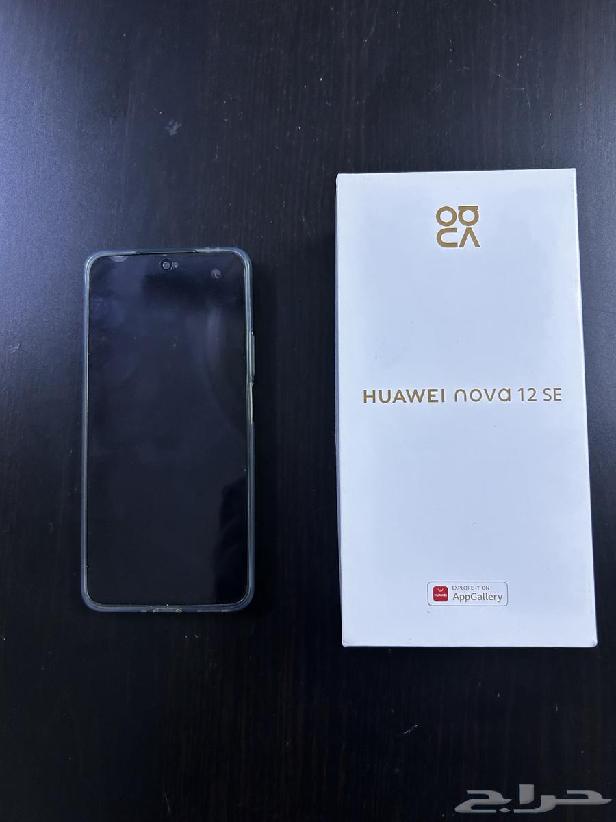 هواوي نوفا 12 اس اي64511717561473111