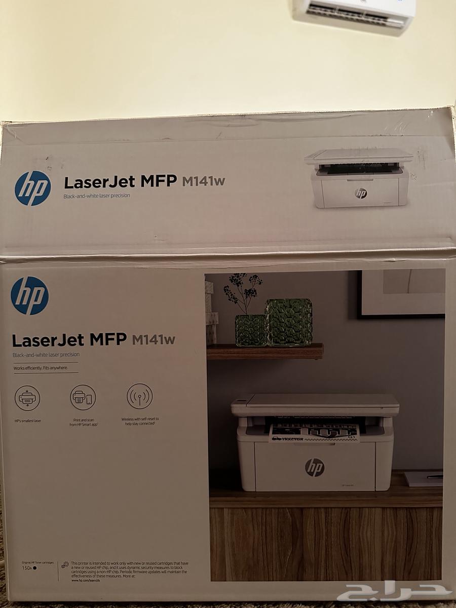 تم البيع طابعة ليزر64512218016899110